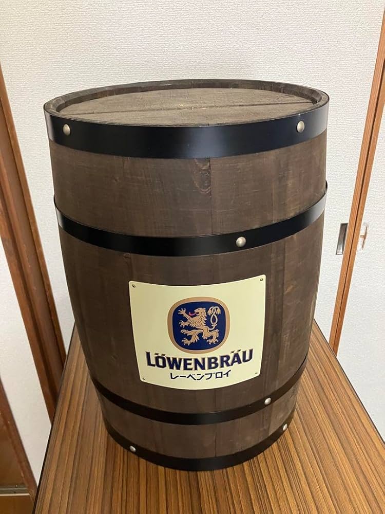 Amazon.co.jp: レーベンブロイ LOWENBRAU ビール樽 : ホーム